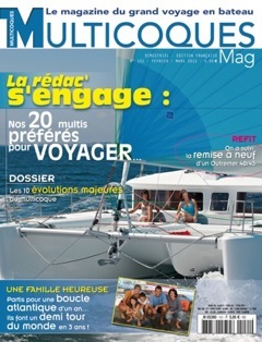 couvmulticoque
